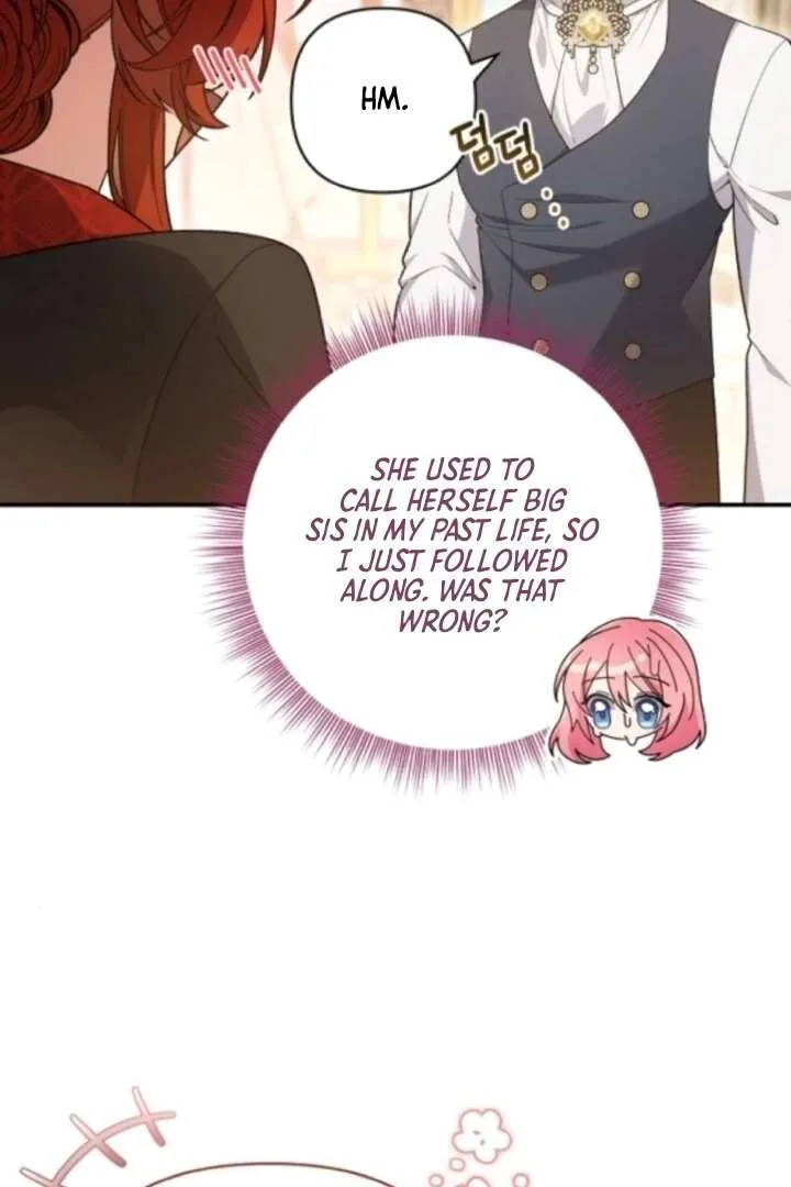 The Youngest Daughter of the Legendary Sword-and-Sorcery Family Chapter 4 page 39
