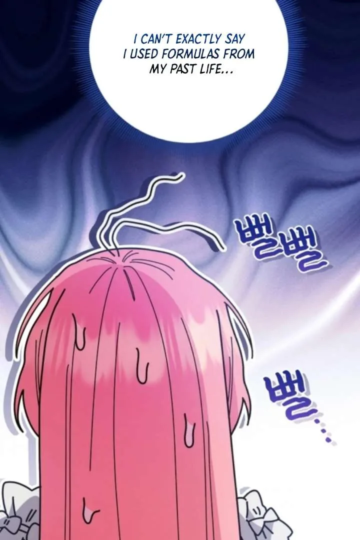 The Youngest Daughter of the Legendary Sword-and-Sorcery Family Chapter 4 page 58