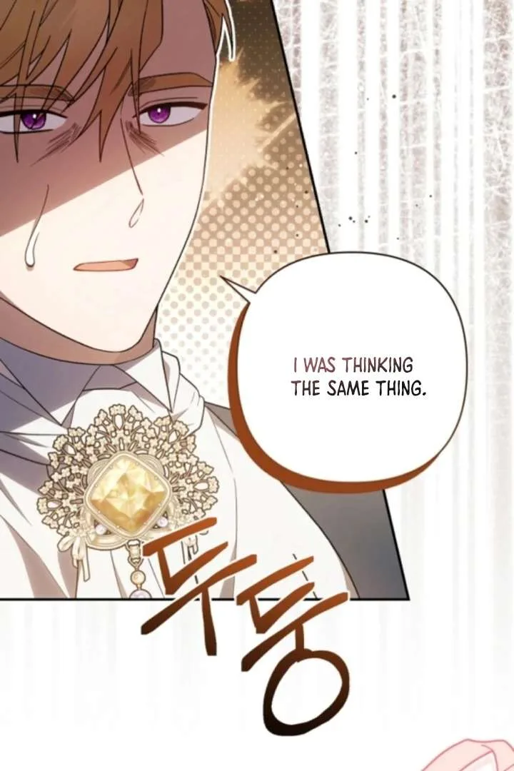 The Youngest Daughter of the Legendary Sword-and-Sorcery Family Chapter 4 page 61