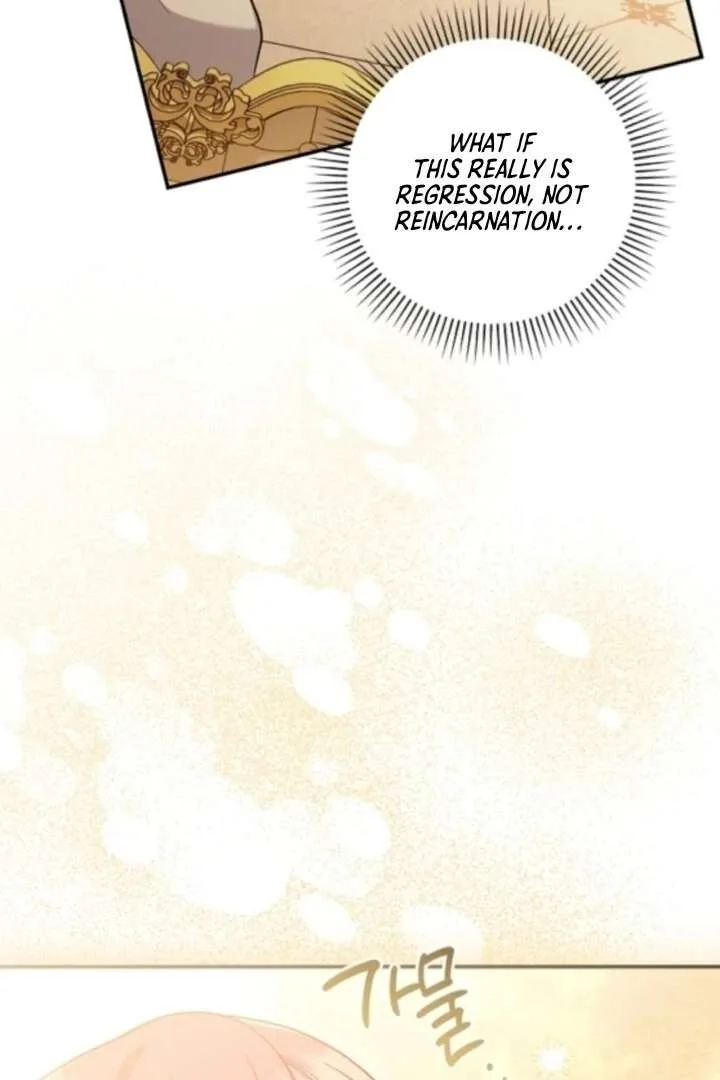 The Youngest Daughter of the Legendary Sword-and-Sorcery Family Chapter 4 page 85