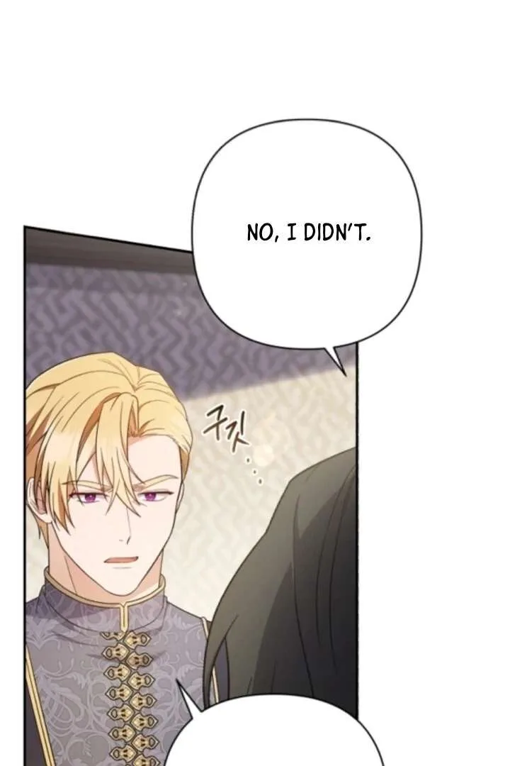 The Youngest Daughter of the Legendary Sword-and-Sorcery Family Chapter 4 page 105