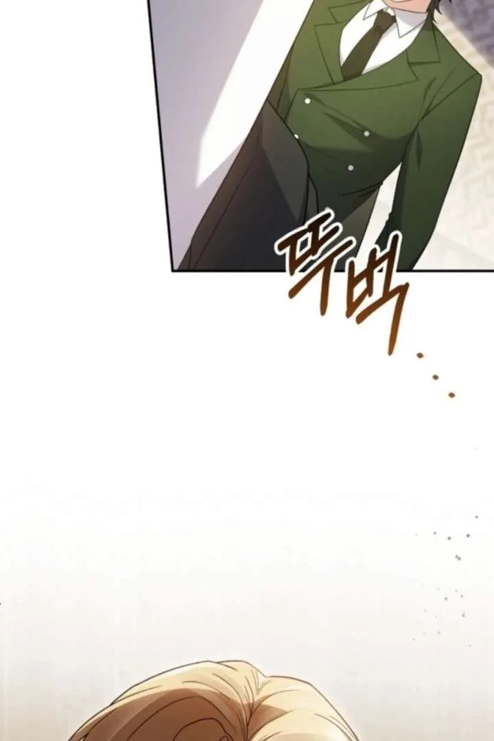 The Youngest Daughter of the Legendary Sword-and-Sorcery Family Chapter 4 page 112