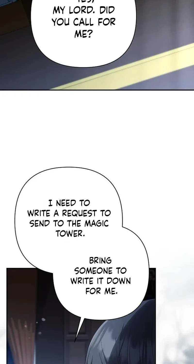 The Youngest Daughter of the Legendary Sword-and-Sorcery Family Chapter 47 page 17