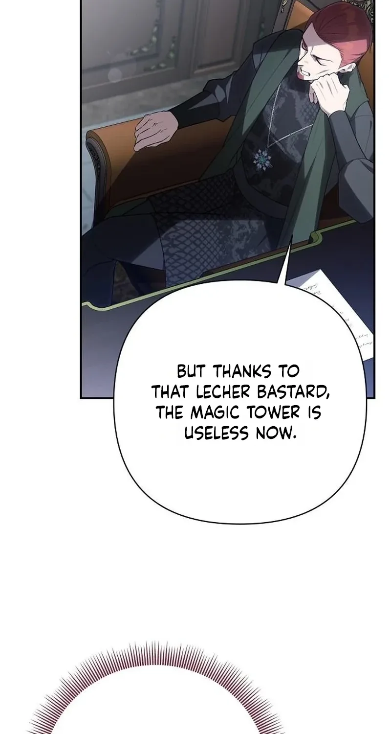 The Youngest Daughter of the Legendary Sword-and-Sorcery Family Chapter 47 page 14
