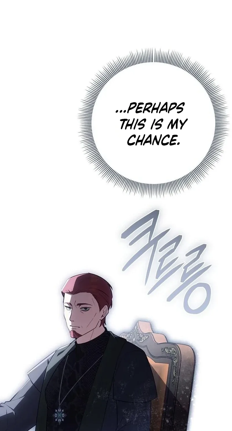 The Youngest Daughter of the Legendary Sword-and-Sorcery Family Chapter 47 page 23