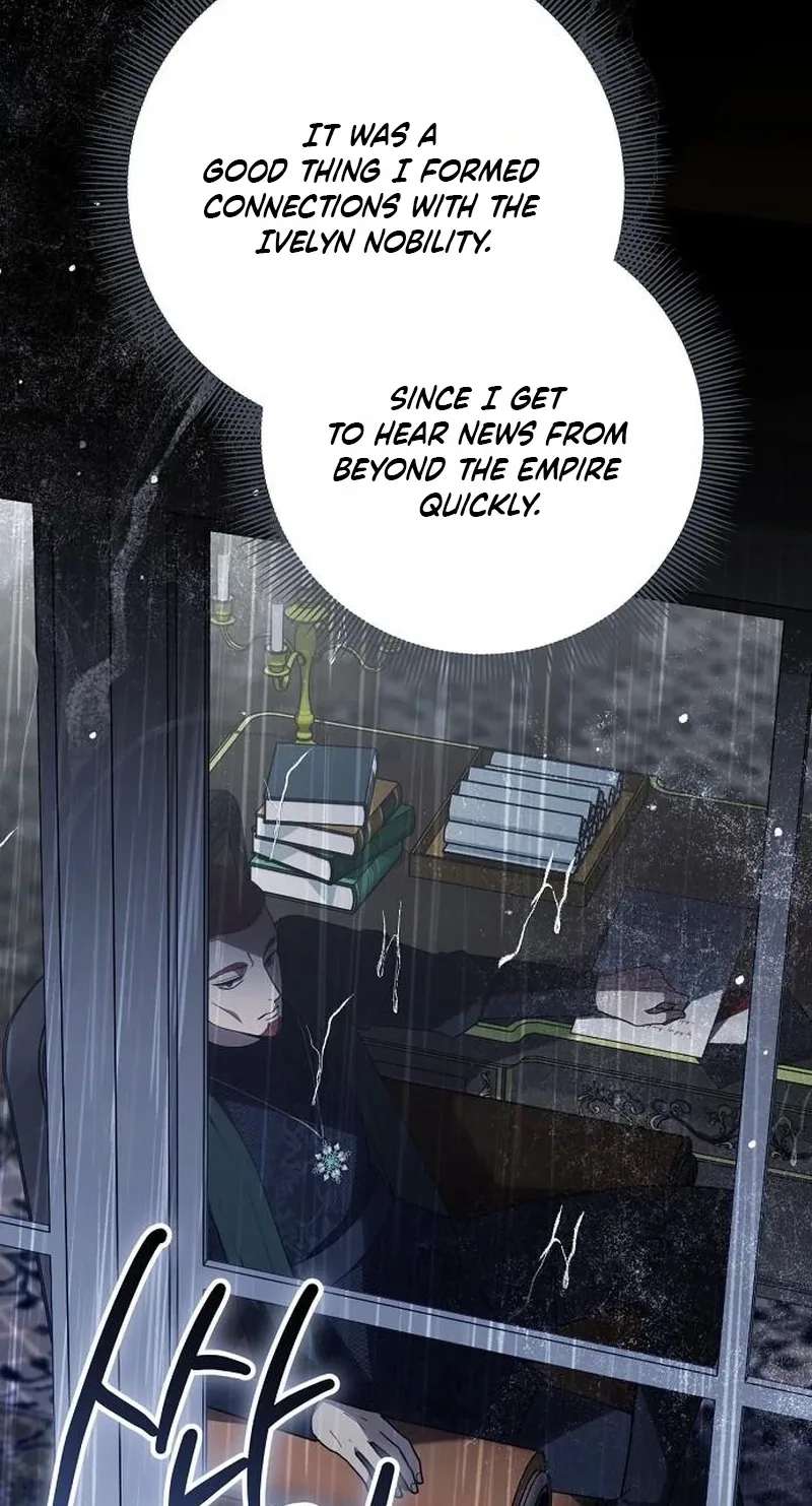 The Youngest Daughter of the Legendary Sword-and-Sorcery Family Chapter 47 page 4