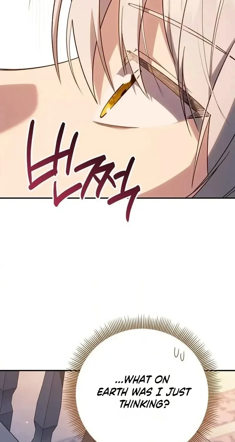The Youngest Daughter of the Legendary Sword-and-Sorcery Family Chapter 47 page 50