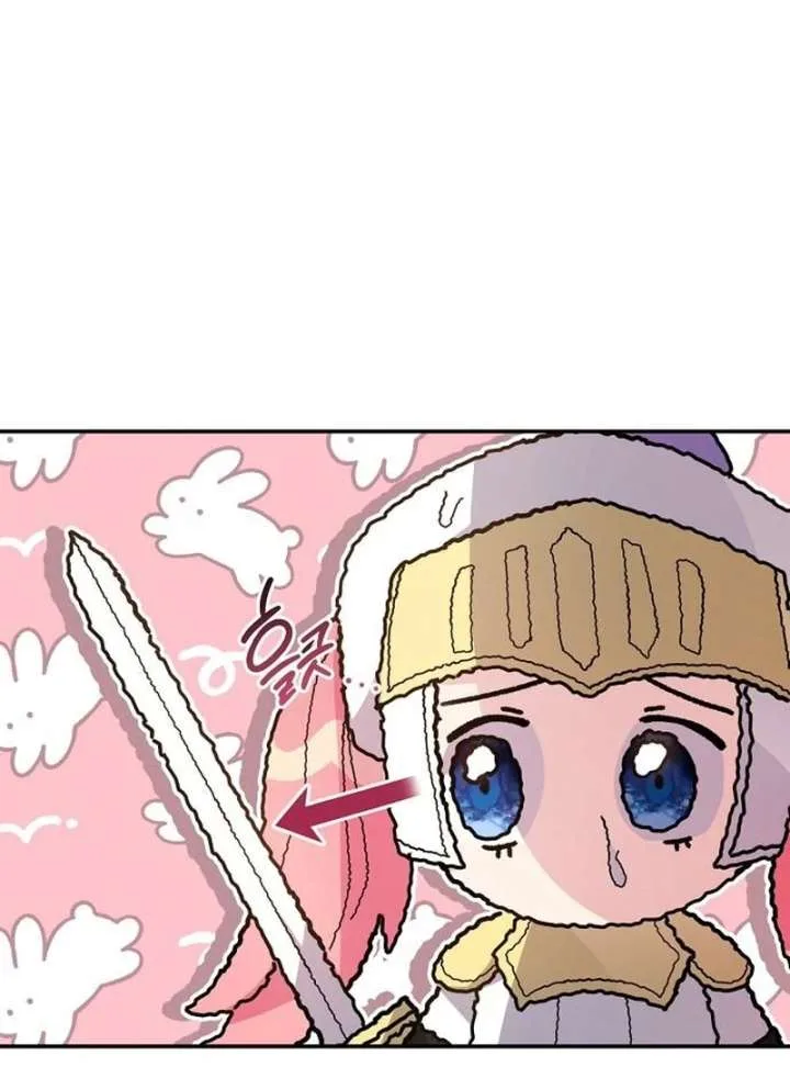 The Youngest Daughter of the Legendary Sword-and-Sorcery Family Chapter 9 page 24