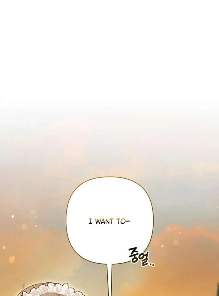 The Youngest Daughter of the Legendary Sword-and-Sorcery Family Chapter 9 page 25