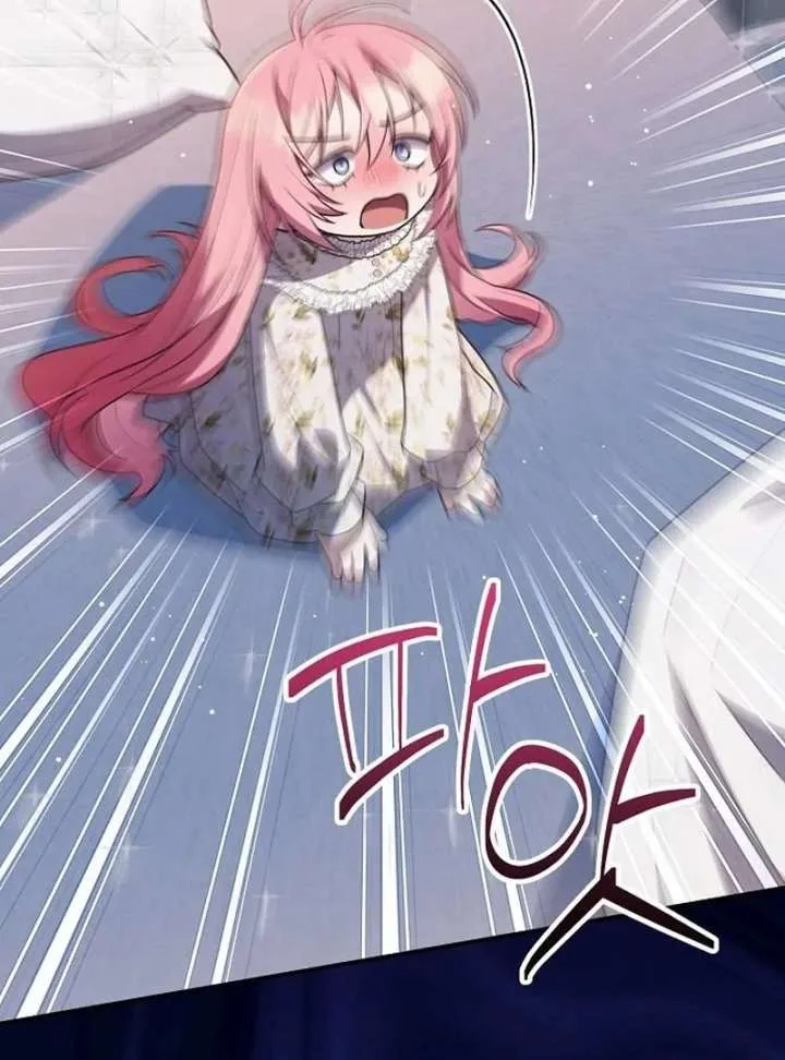 The Youngest Daughter of the Legendary Sword-and-Sorcery Family Chapter 9 page 65