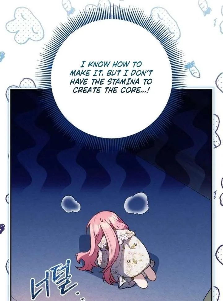 The Youngest Daughter of the Legendary Sword-and-Sorcery Family Chapter 9 page 71