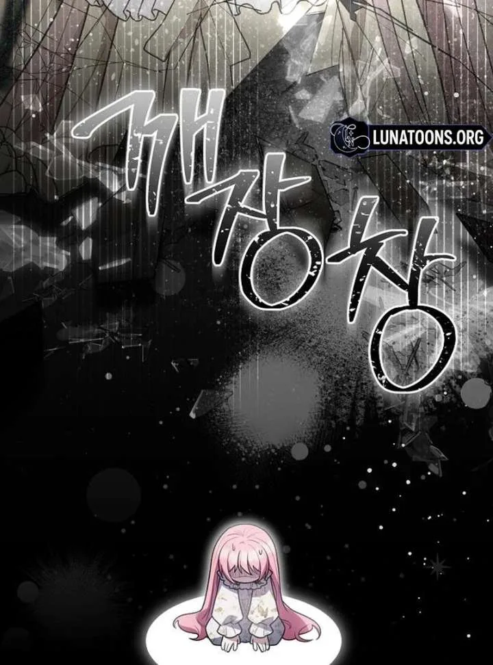 The Youngest Daughter of the Legendary Sword-and-Sorcery Family Chapter 9 page 77