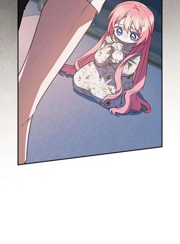 The Youngest Daughter of the Legendary Sword-and-Sorcery Family Chapter 9 page 101