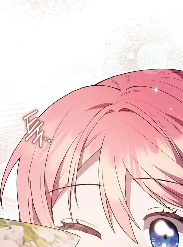 The Youngest Daughter of the Legendary Sword-and-Sorcery Family Chapter 9 page 105