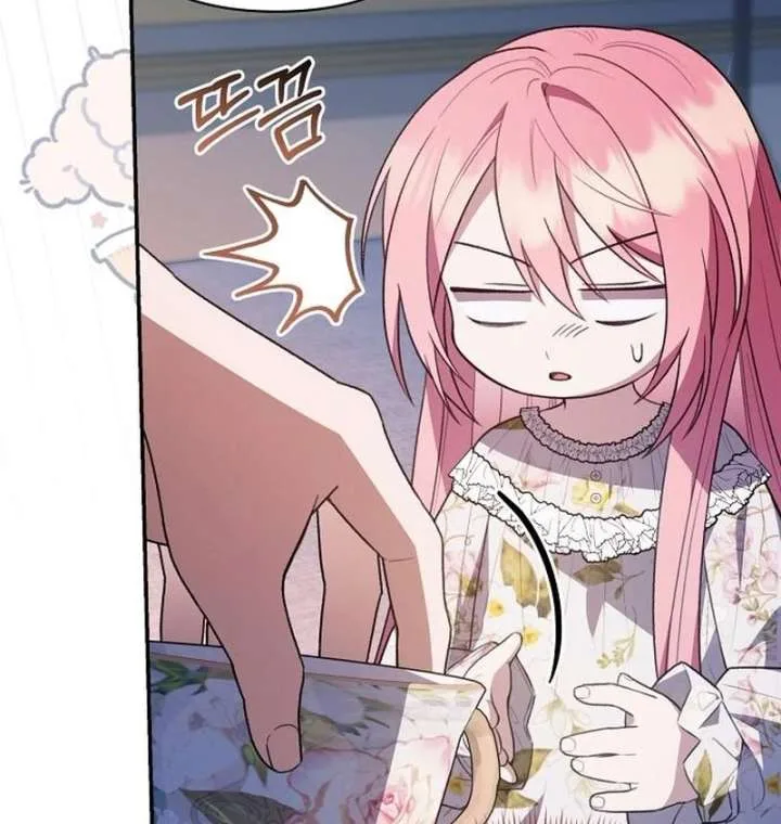 The Youngest Daughter of the Legendary Sword-and-Sorcery Family Chapter 9 page 110