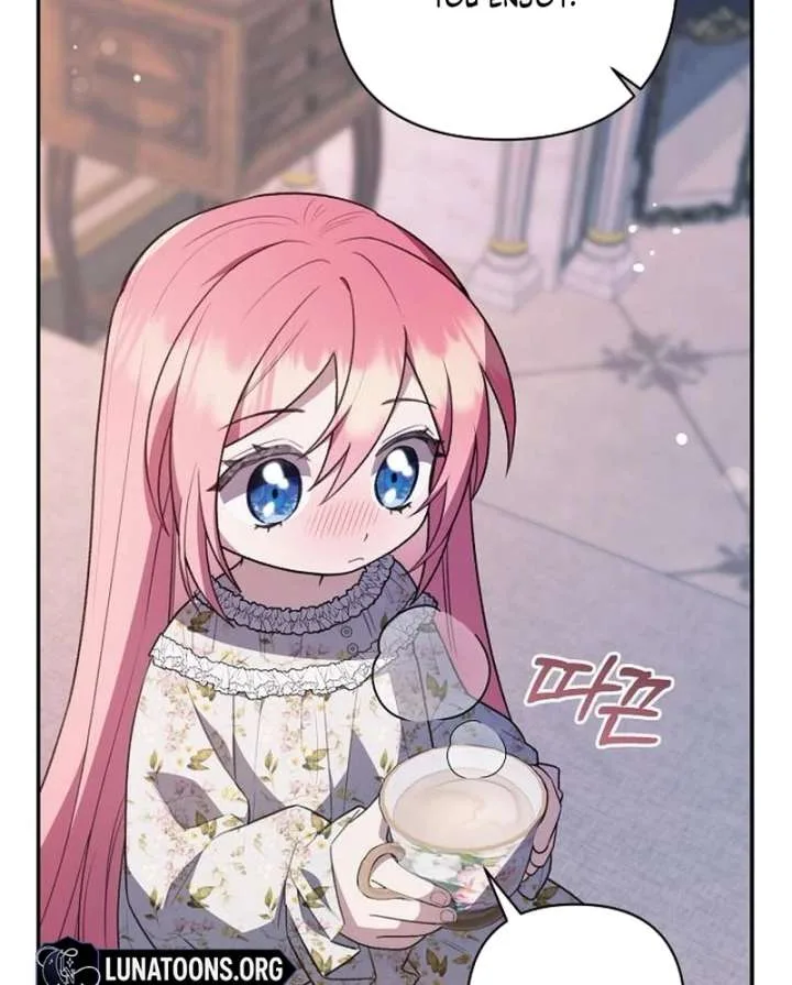 The Youngest Daughter of the Legendary Sword-and-Sorcery Family Chapter 9 page 124