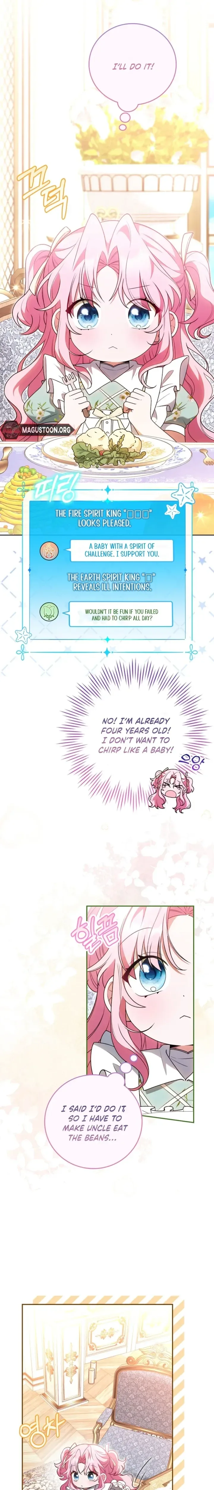 The Youngest Member Filming a Parenting Show is Adorable Chapter 5 page 14