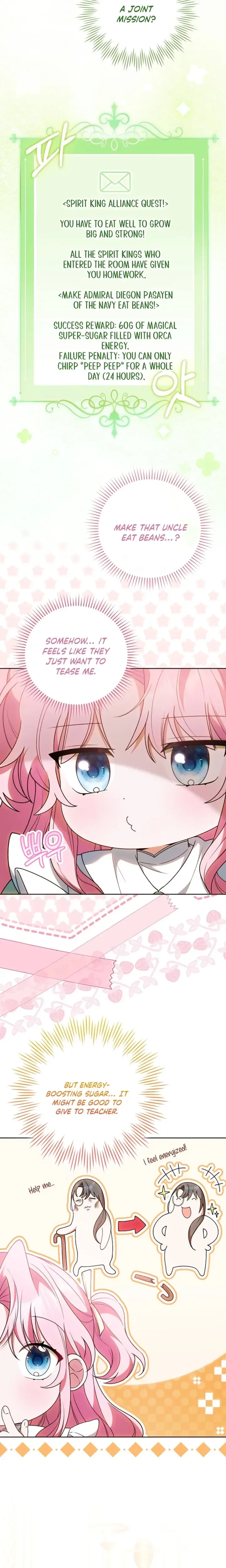 The Youngest Member Filming a Parenting Show is Adorable Chapter 5 page 13