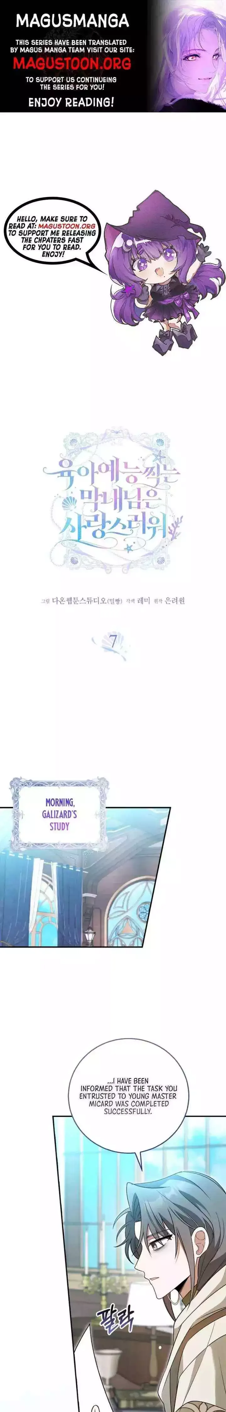 The Youngest Member Filming a Parenting Show is Adorable Chapter 7 page 1