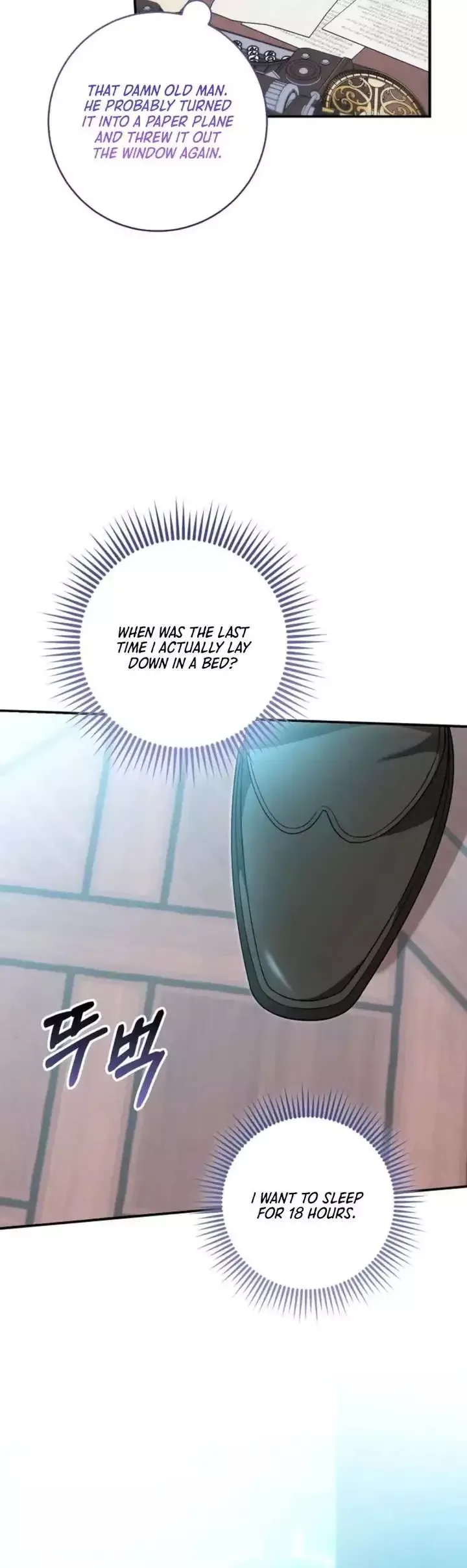 The Youngest Member Filming a Parenting Show is Adorable Chapter 7 page 9