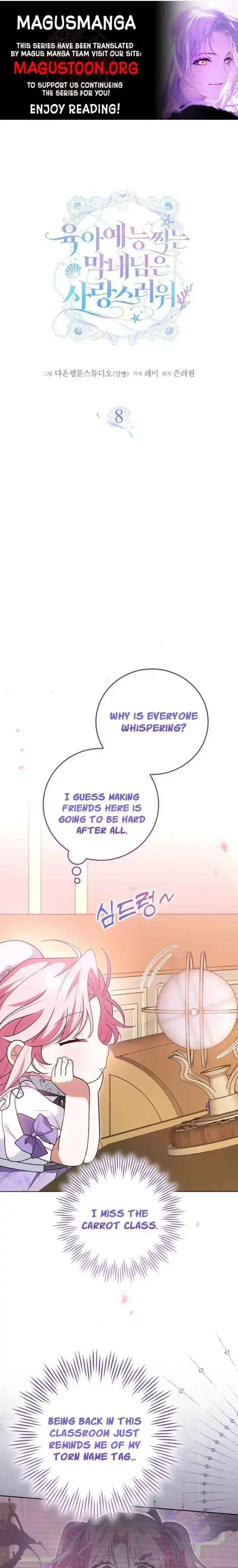 The Youngest Member Filming a Parenting Show is Adorable Chapter 8 page 1