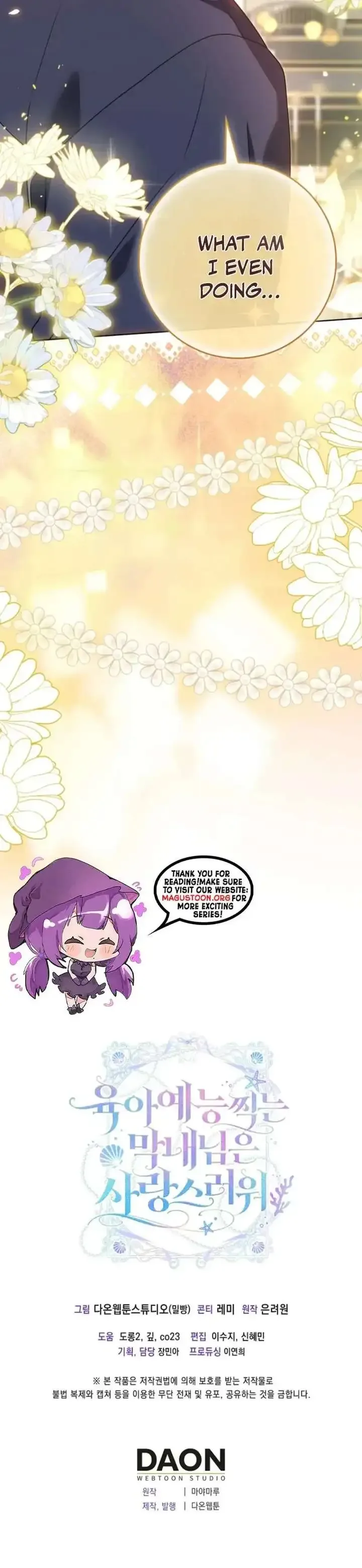 The Youngest Member Filming a Parenting Show is Adorable Chapter 8 page 21