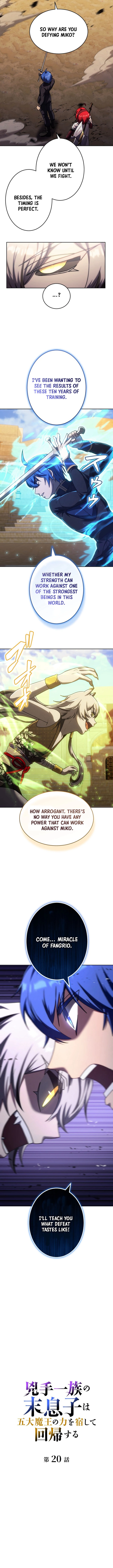 The Youngest Son of the Assassin Clan Regresses with the Power of the Five Demon Kings Chapter 20 page 4
