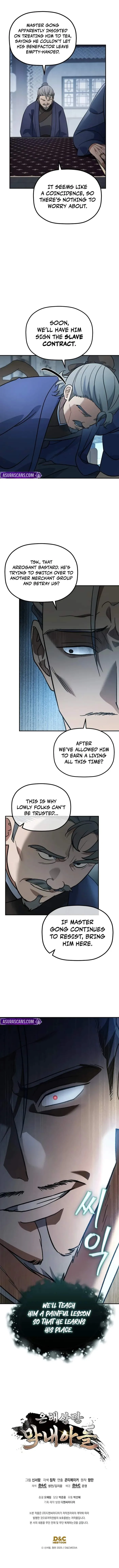 The Youngest Son of the Eunhae Merchant Group Chapter 16 page 11