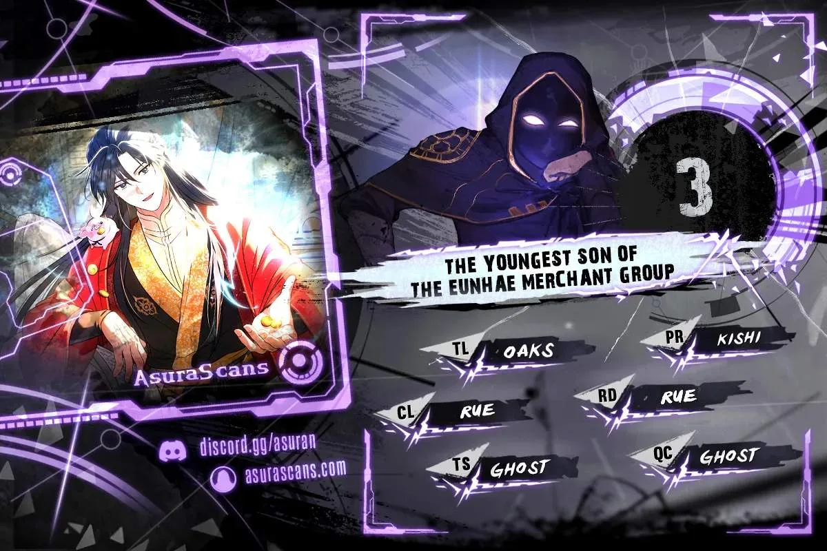 The Youngest Son of the Eunhae Merchant Group Chapter 3 page 1