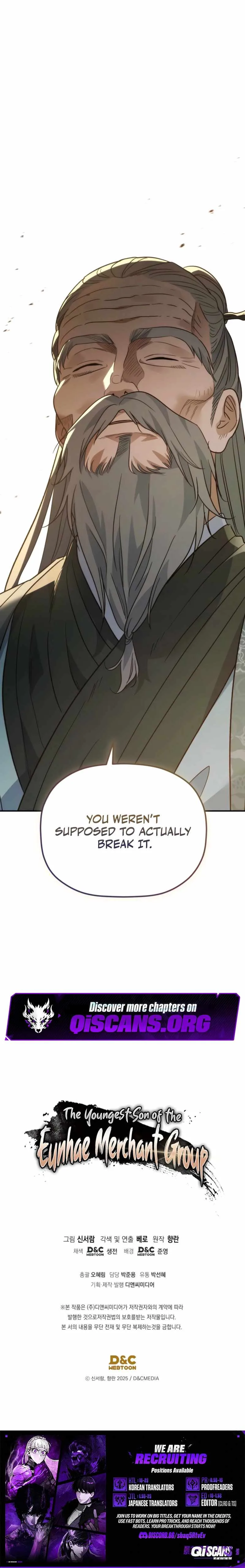 The Youngest Son of the Eunhae Merchant Group Chapter 42 page 10