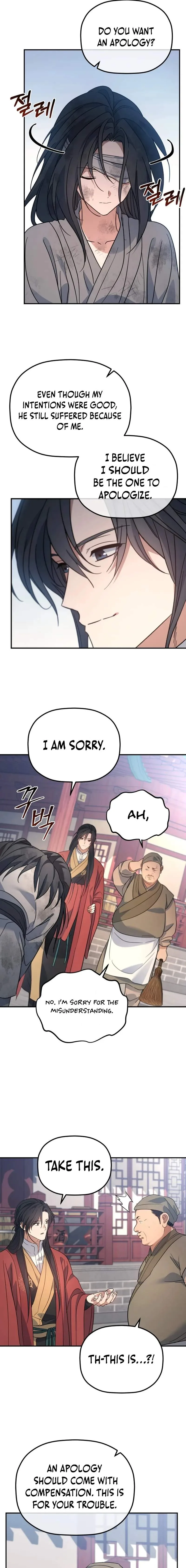 The Youngest Son of the Eunhae Merchant Group Chapter 52 page 12