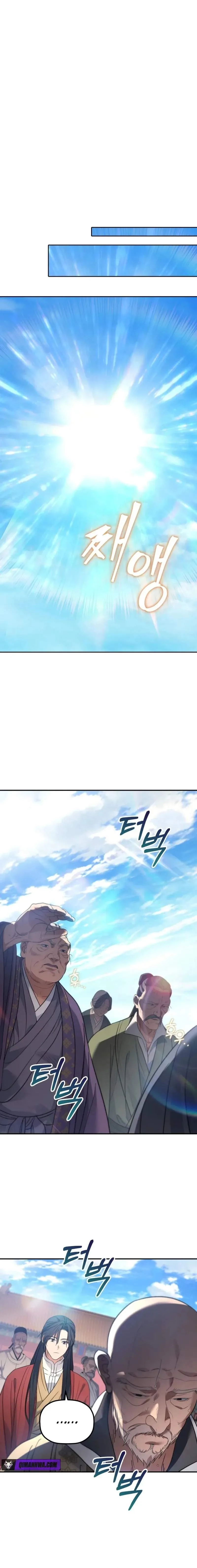 The Youngest Son of the Eunhae Merchant Group Chapter 53 page 10