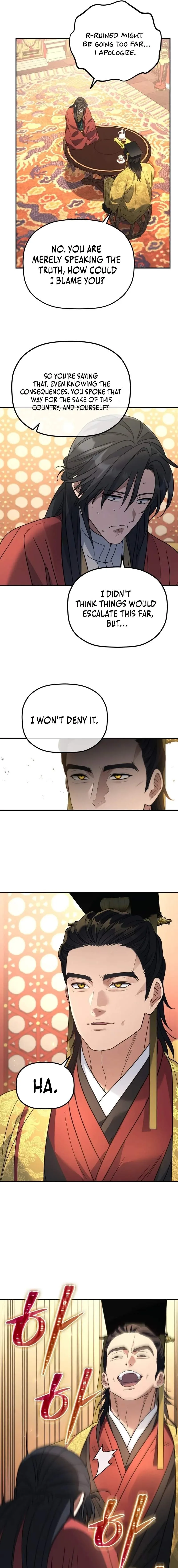 The Youngest Son of the Eunhae Merchant Group Chapter 54 page 13