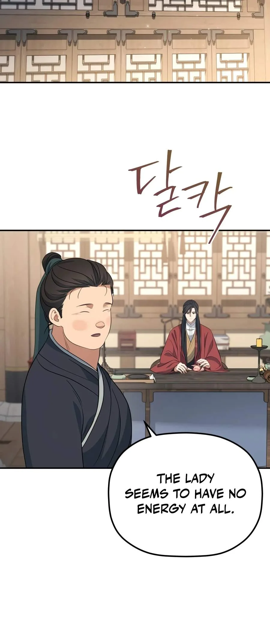 The Youngest Son of the Eunhae Merchant Group Chapter 59 page 9