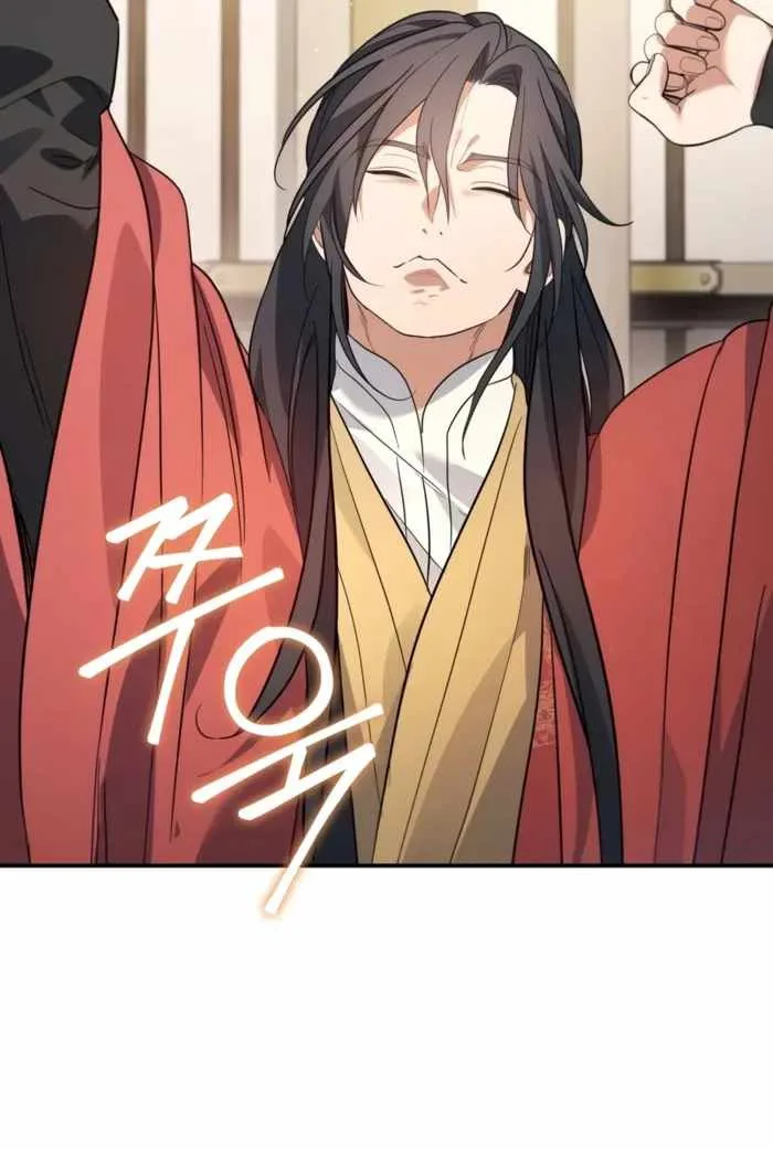 The Youngest Son of the Eunhae Merchant Group Chapter 60 page 12