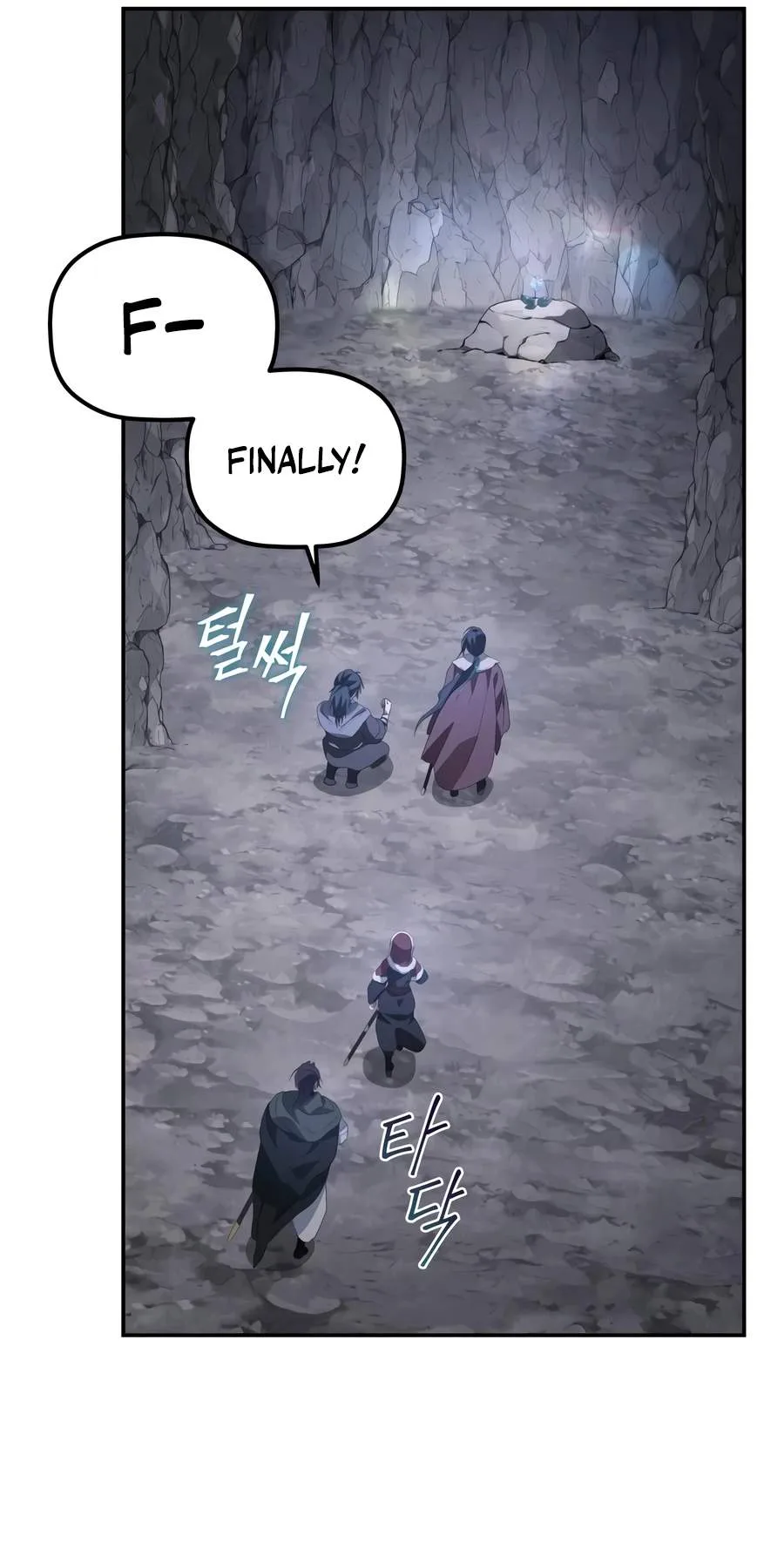 The Youngest Son of the Eunhae Merchant Group Chapter 64 page 12