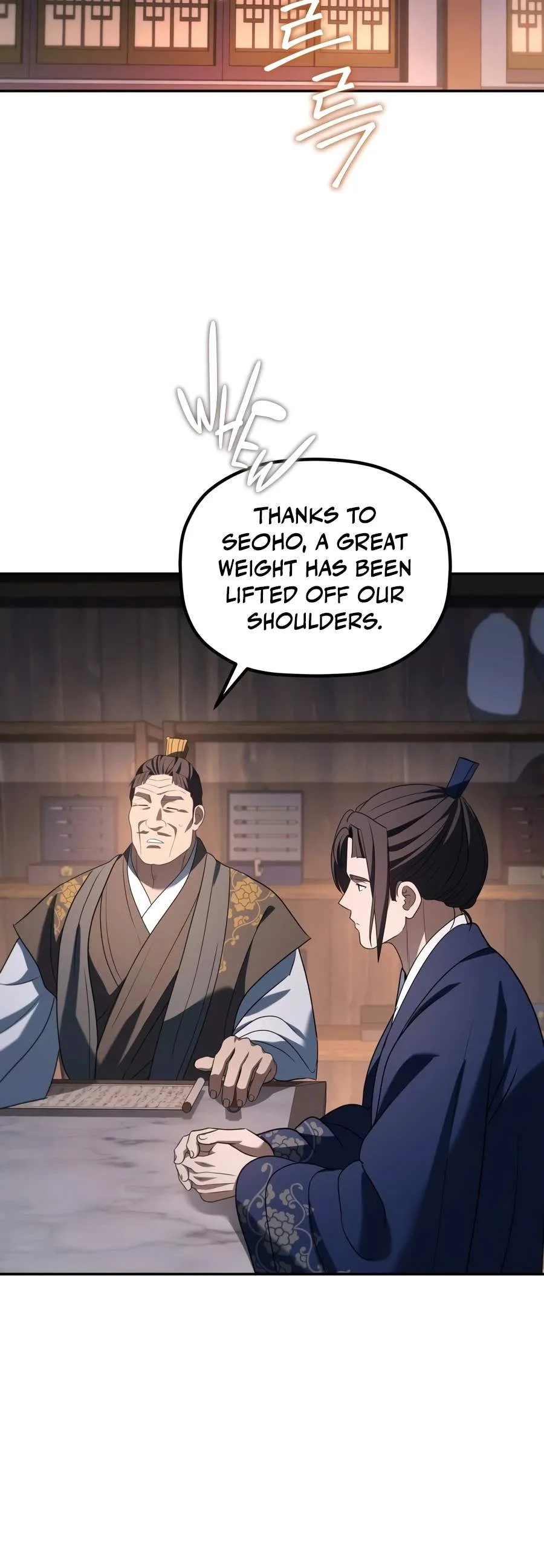 The Youngest Son of the Eunhae Merchant Group Chapter 70 page 7