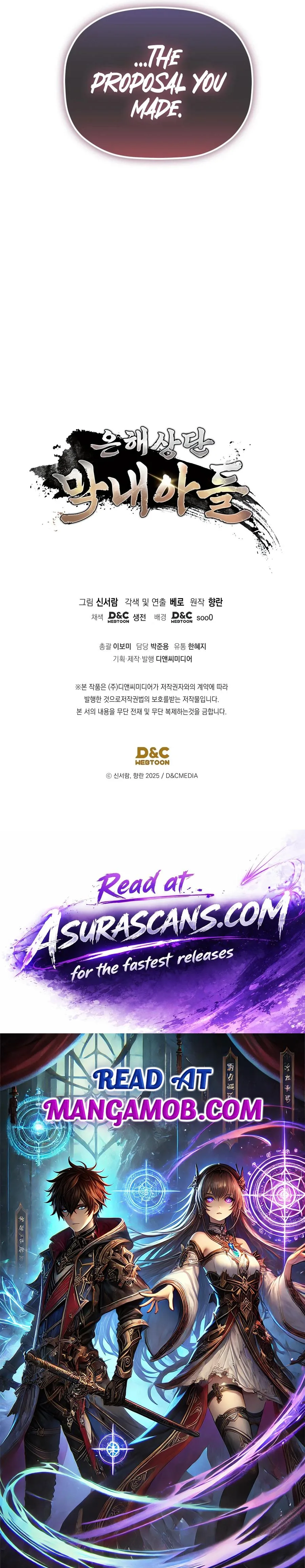 The Youngest Son of the Eunhae Merchant Group Chapter 70 page 18