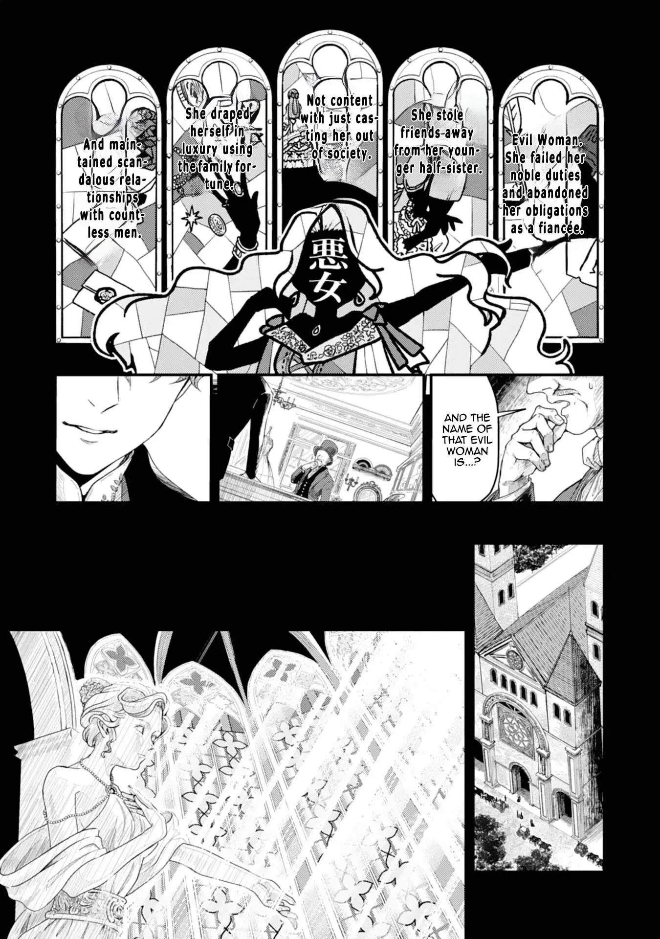 Then I'll Become a Villainess — How Does It Feel to Be Avenged? Chapter 1 page 2