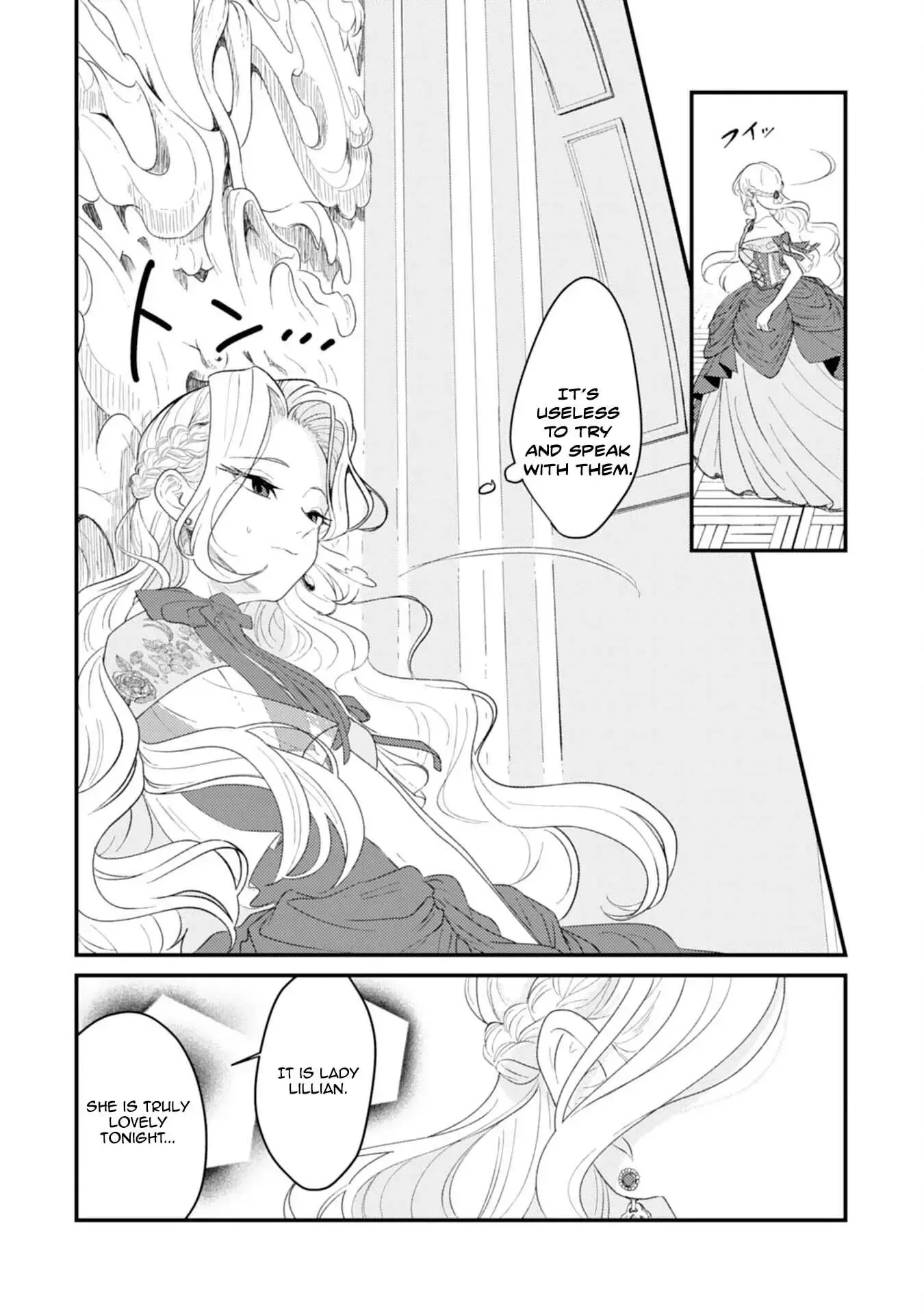 Then I'll Become a Villainess — How Does It Feel to Be Avenged? Chapter 1 page 8