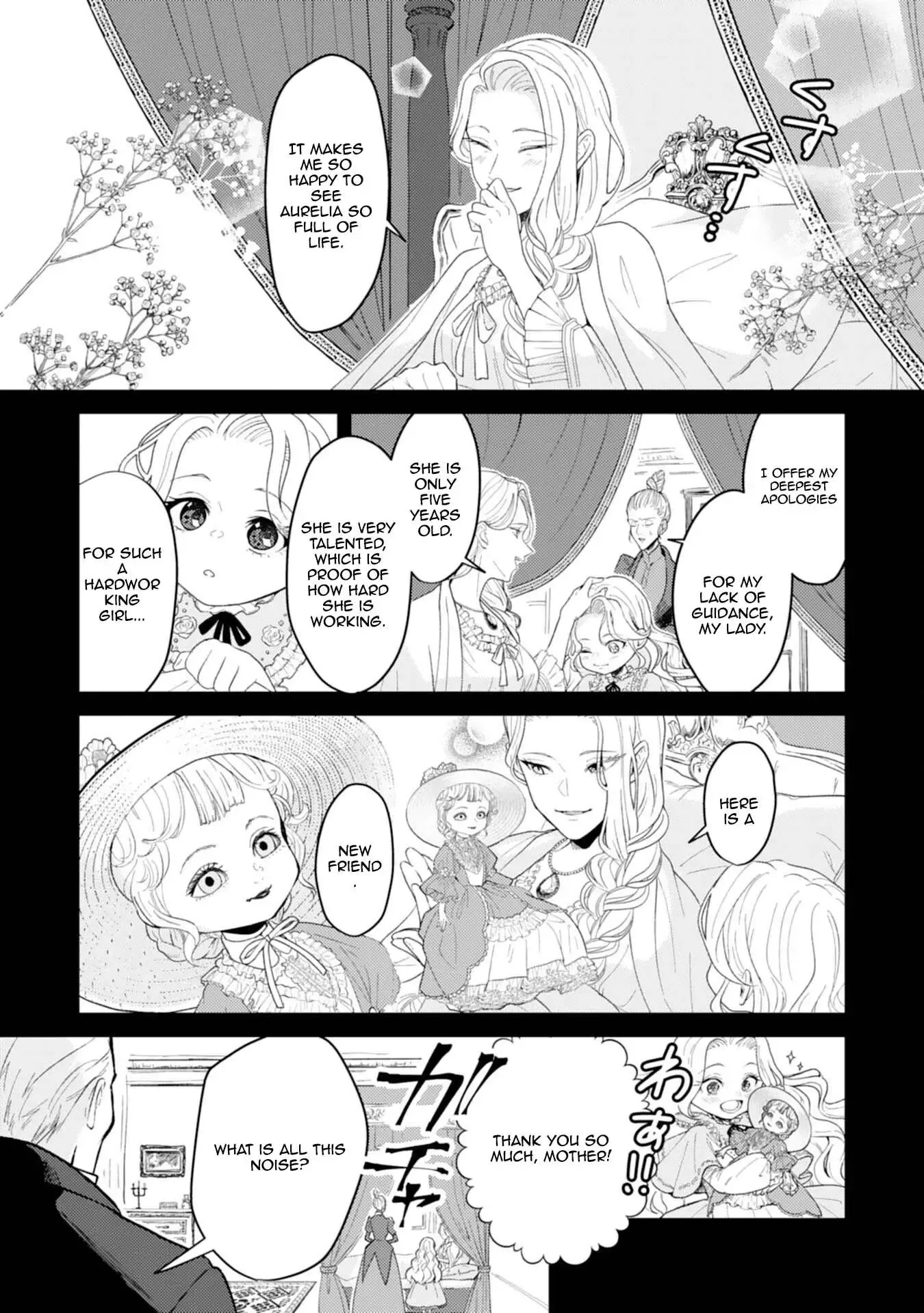 Then I'll Become a Villainess — How Does It Feel to Be Avenged? Chapter 1 page 10