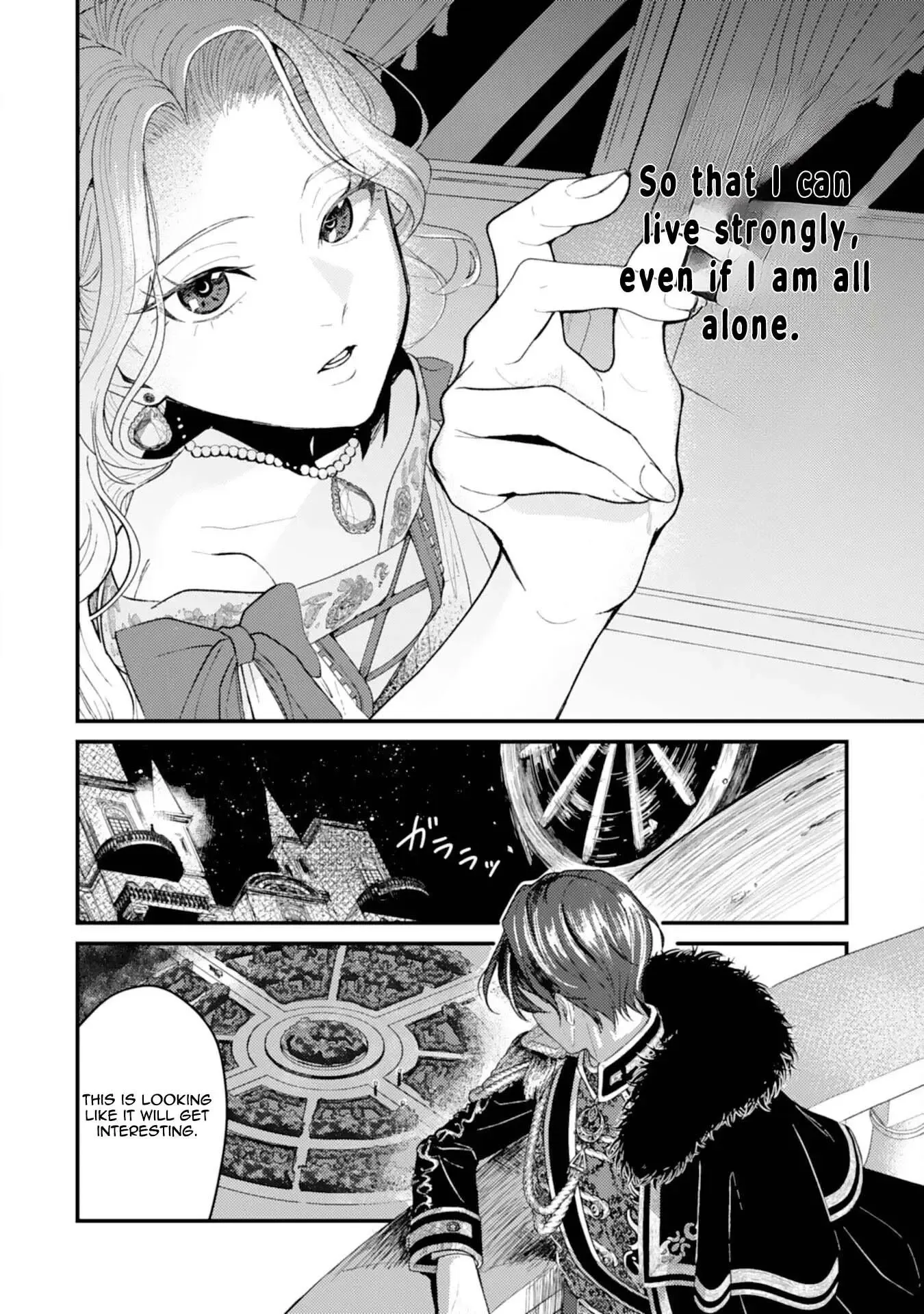 Then I'll Become a Villainess — How Does It Feel to Be Avenged? Chapter 1 page 32