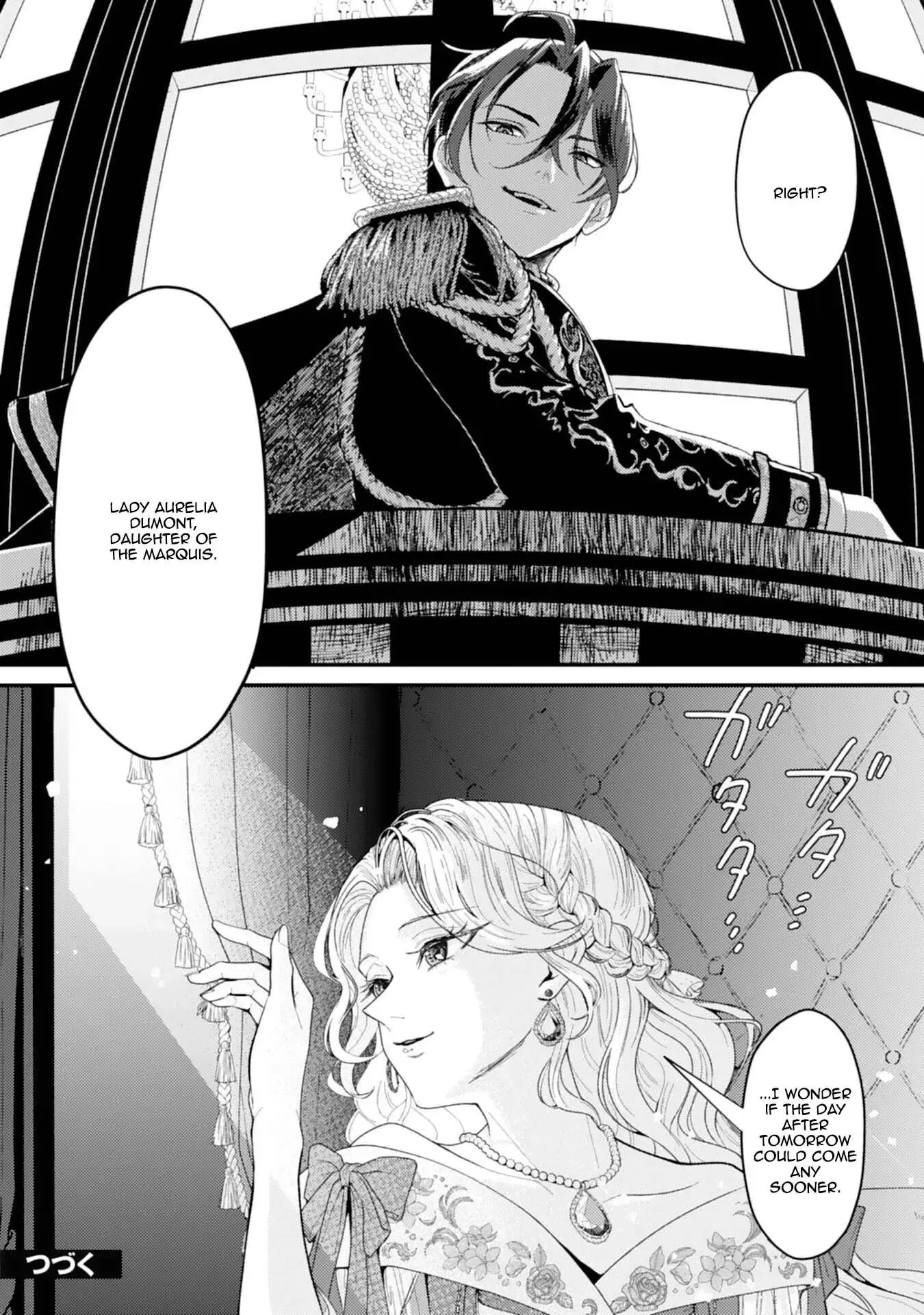 Then I'll Become a Villainess — How Does It Feel to Be Avenged? Chapter 1 page 33