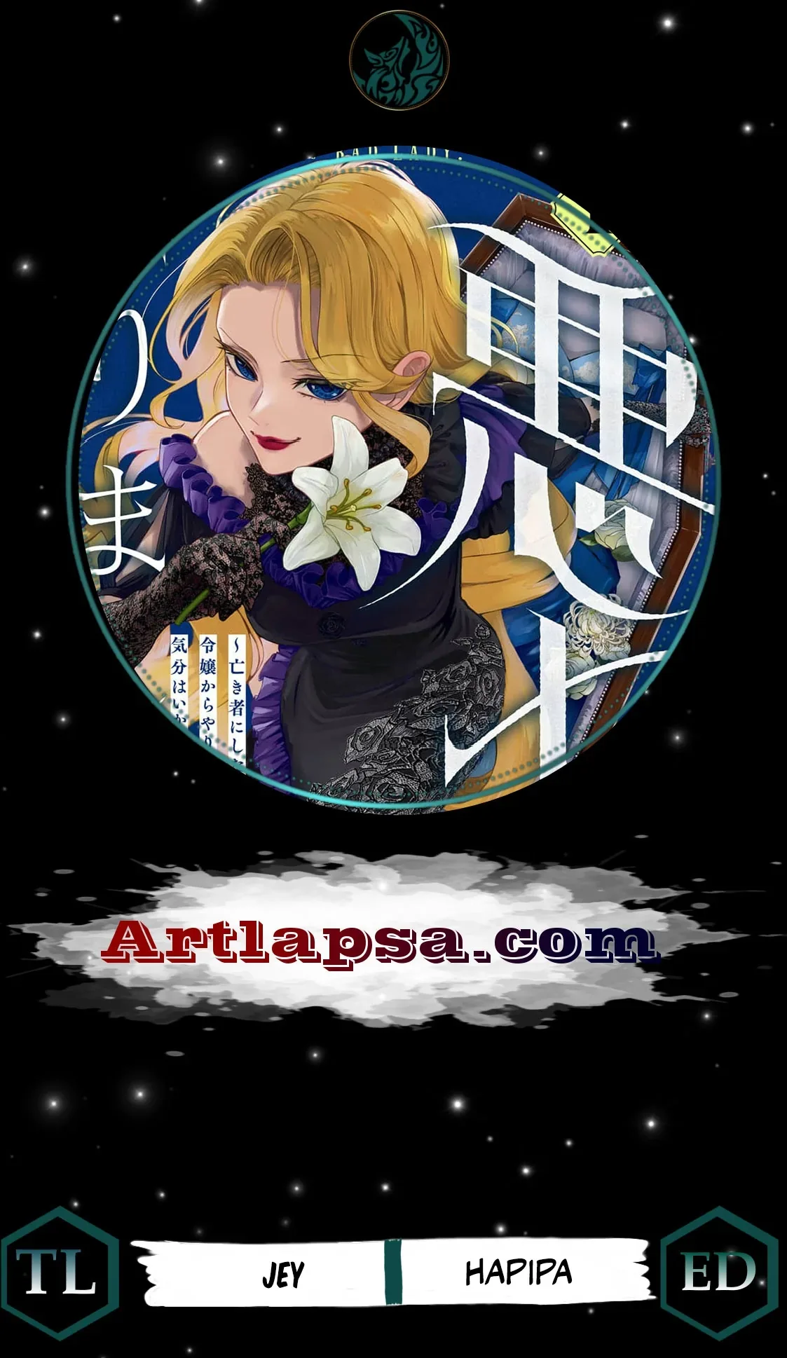 Then I'll Become a Villainess — How Does It Feel to Be Avenged? Chapter 10 page 1