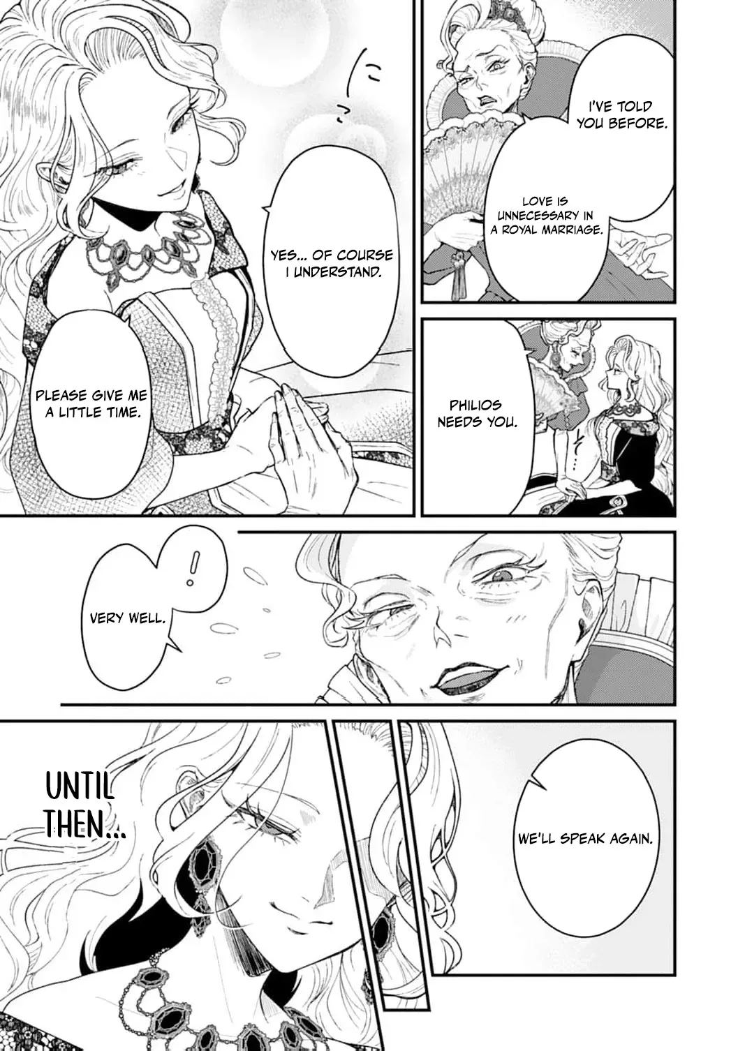Then I'll Become a Villainess — How Does It Feel to Be Avenged? Chapter 10 page 16