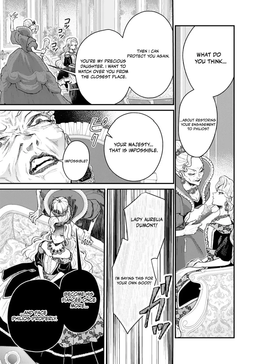 Then I'll Become a Villainess — How Does It Feel to Be Avenged? Chapter 10 page 12
