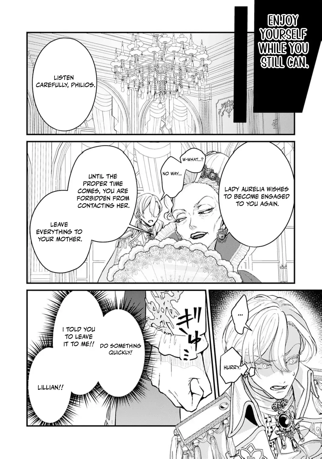 Then I'll Become a Villainess — How Does It Feel to Be Avenged? Chapter 10 page 17