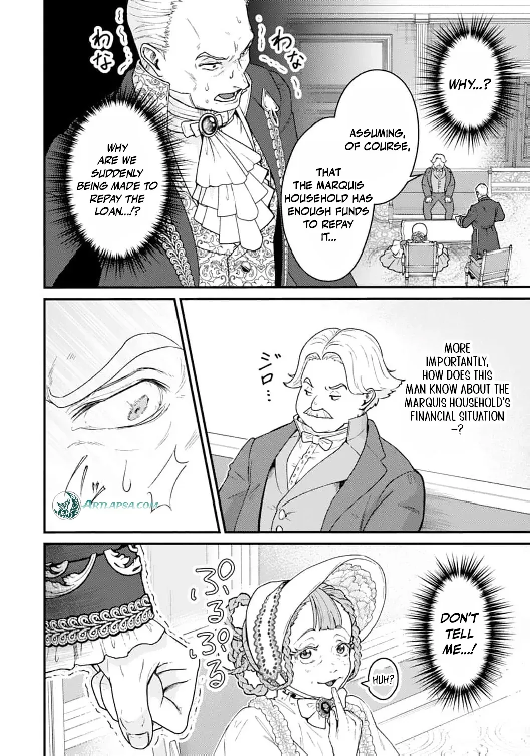 Then I'll Become a Villainess — How Does It Feel to Be Avenged? Chapter 11 page 5