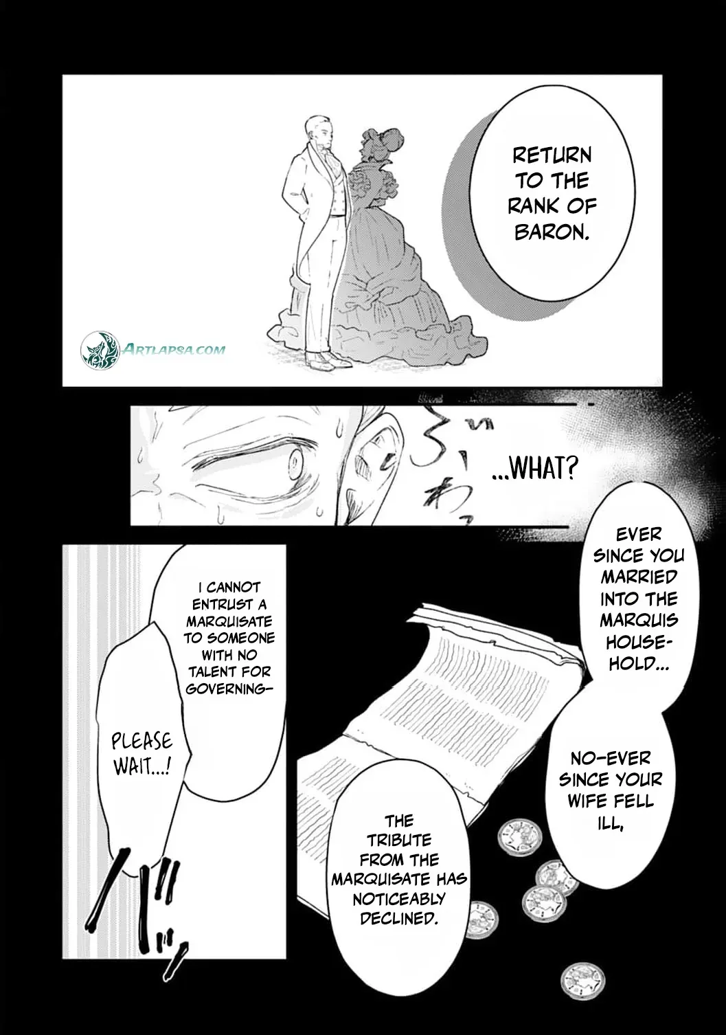 Then I'll Become a Villainess — How Does It Feel to Be Avenged? Chapter 11 page 17