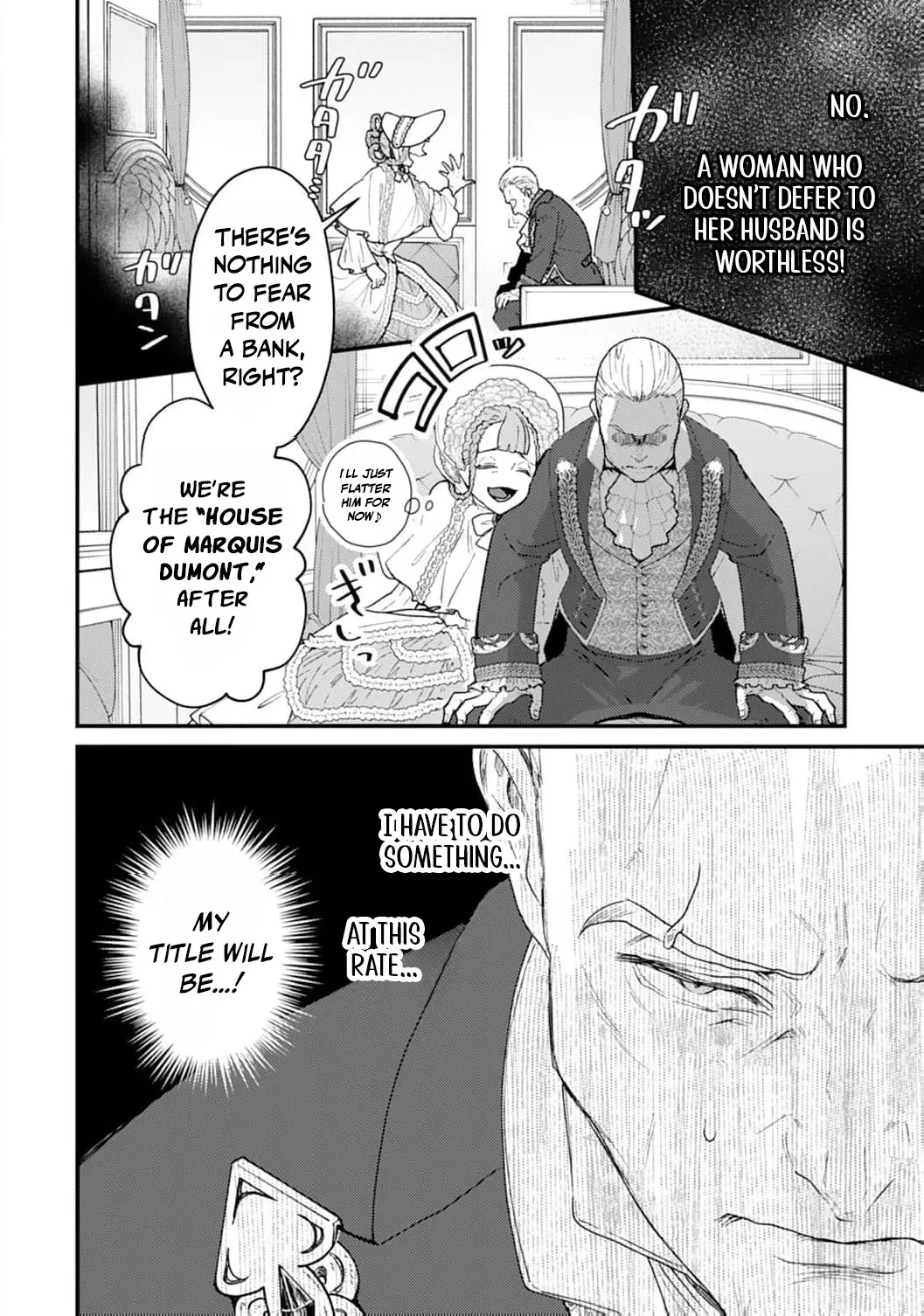 Then I'll Become a Villainess — How Does It Feel to Be Avenged? Chapter 11 page 15